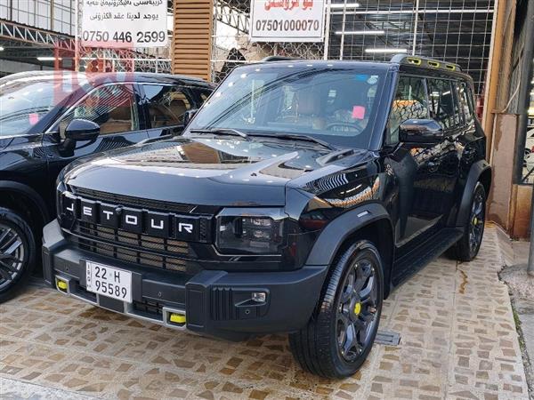 جیتۆر T2 2025  بۆ فرۆشتن لە عێراق - هەولێر